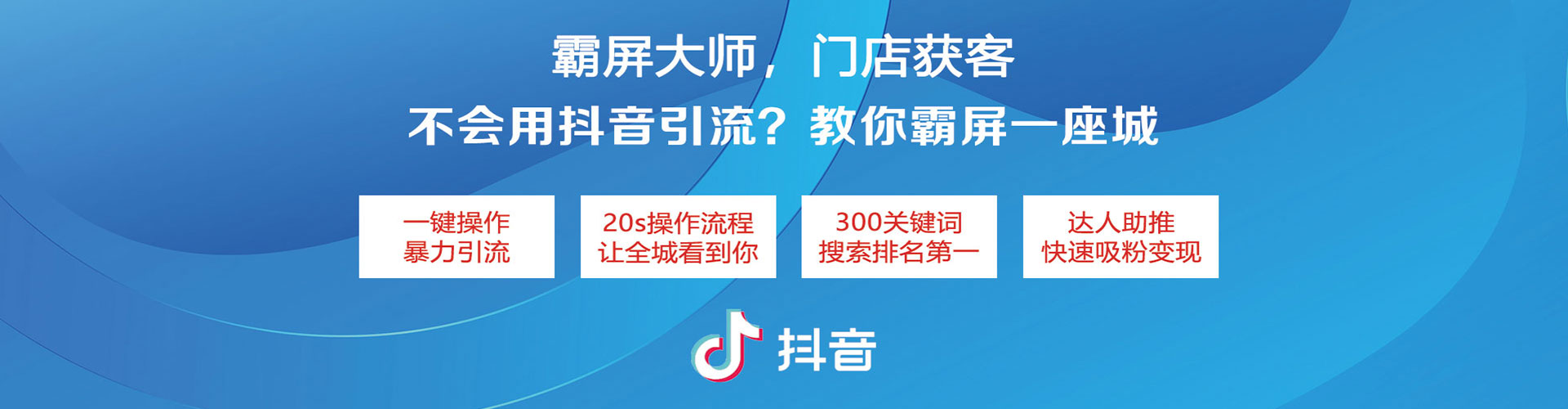 坪林百度推广代理